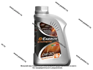 Масло G-Energy  0W30 Synthetic Super Start API SP ACEA C3 1л син