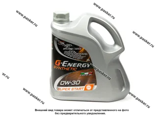 Масло G-Energy  0W30 Synthetic Super Start API SP ACEA C3 4л син
