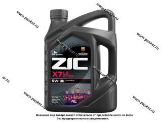 Масло ZIC  5W30 X7 LS API SN ACEA C3 4л син 162619