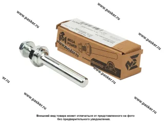 Палец суппорта ГАЗ 3302 3110 Соболь 3105-3501214 с болтом MEGAPOWER