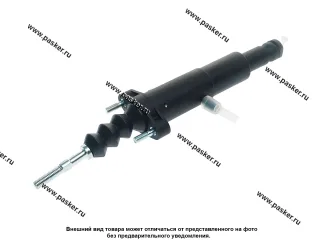 Цилиндр сцепления главный ГАЗон Next дв.CUMMINS ISF 3.8 ЯМЗ-534 в сборе MEGAPOWER