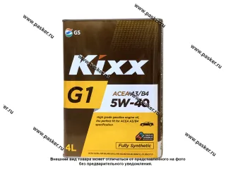 Масло KIXX 5W40 G1 API SN ACEA A3/B4 4л син