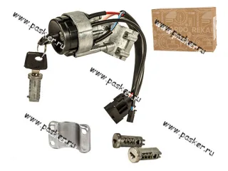 Замок зажигания 2123 Chevrolet Niva в сборе с личинками дверей Рекардо