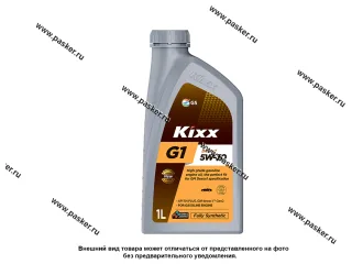 Масло KIXX  5W30 G1/GX9 Dexos1 Gen2 API SN+ ILSAC GF-5 1л син