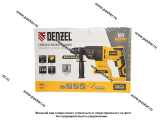 Перфоратор аккумуляторный BLRH-IB-26-0 Li-Ion 18В Denzel без акк 26702