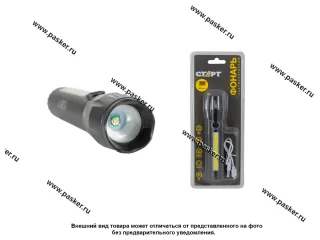 Фонарь СТАРТ алюминий LHE 518-C1 Black аккум Li-ion 3,7V 1200 мА-ч 7w