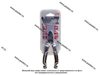 Кусачки боковые 150мм усиленная система PRO MATRIX 17548