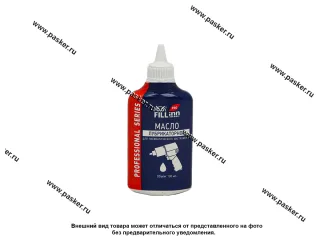 Масло для пневматического инструмента лубрикаторное 100 мл FILL Inn PRO FLP313