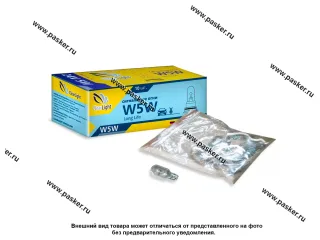 Лампа 12V5W T10 W2.1x9.5d Clearlight CL-W5W