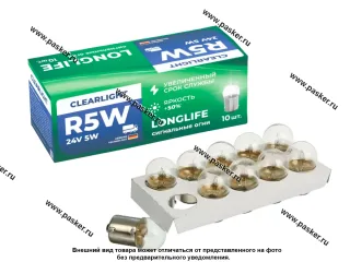 Лампа 24V5W BA15s Clearlight CL-R5W-24V