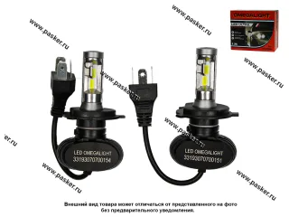 Лампа светодиод 12V 25W H4 P43t Omegalight Ultra 2500Lm