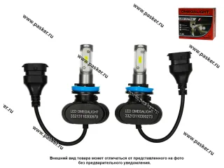 Лампа светодиод 12V 25W H8/H9/H11 PGJ19-2 Omegalight Ultra 2500Lm