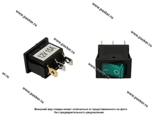 ВК универсальный двухпозиционный Nord YADA зеленый с индикатором 12V 15А Mini 3 контактный