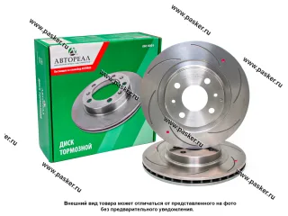 Диск тормозной 2112 1118 Калина 2170 Priora AVTOREAL R14 передний ABE12-3501070