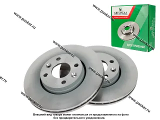 Диск тормозной LADA Largus AVTOREAL передний 16кл AB8450009844