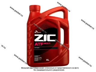 Масло ZIC ATF Multi 4л син 162628