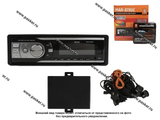 Автомагнитола MYSTERY USB/SD/MMC 4х50Вт MAR-878UC +парктроники MPR-400 с выводом информации на экран