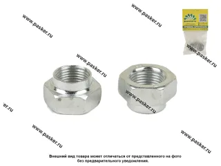 Гайка ступицы 2101-07 2121 2123 BESTPARTS комплект правая/левая BP004004