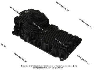 Картер масляный Газель дв.CUMMINS ISF 2.8 ЕВРО-5 MOVELEX