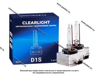 Лампа ксенон D1S 12V/24V 35W PK32d-2 ClearLight 5000K LDL D1S 150-0LL