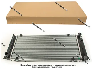 Радиатор Газель NEXT с дв Cummins ISF 2.8 алюминиевый 2-х рядный ИРАН