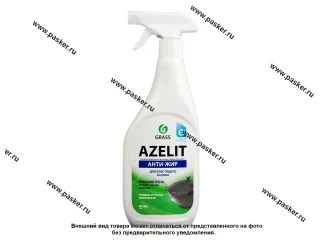 Средство для кухни GraSS Azelit Казан 600мл тригер 125375