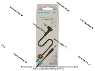 АУДИО Кабель AUX 3,5 Jack угловой 2м BOROFONE BL10 черный