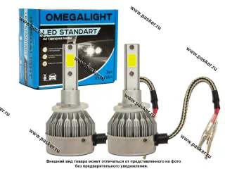 Лампа светодиод 12V 17W H27 880 Omegalight Standart 2400Lm OLLEDH27ST-2