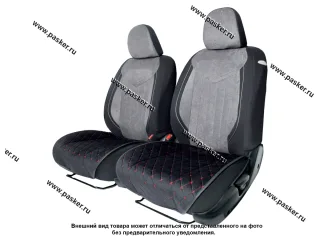 Накидка на сиденье AUTOPROFI ALC-0210 BK/RD алькантара черный/красный нижняя часть