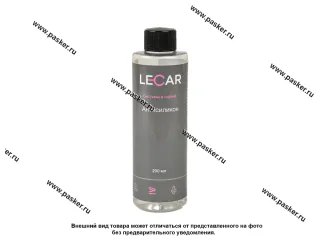 Антисиликон 200 мл флакон LECAR000051712
