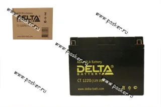 Аккумулятор DELTA CT 1220 205x90x164 обр/п с/эл Y50-N18L-A Y50-N18L-A3 YTX24HL-BS