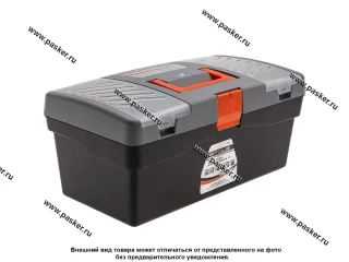 Ящик для инструмента 17 420х220х180мм Stels 90704