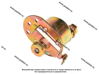 ВК массы ВК-318Б AIMPULS