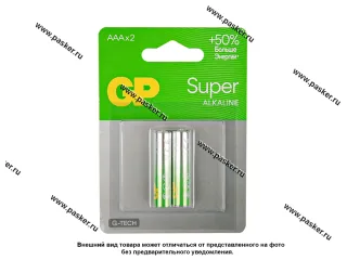 Батарейка GP AAA LR03 Super Alkaline G-Tech 24AA21-2CRSBC2