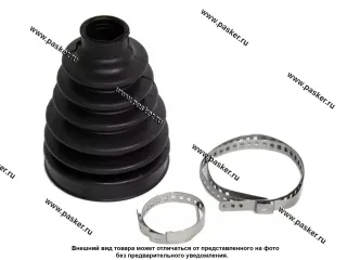Пыльник ШРУСа Renault Duster наружный АО БРТ
