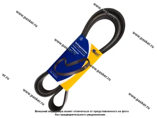 Ремень поликлиновой 8PK2075 KRAFT KT 685666