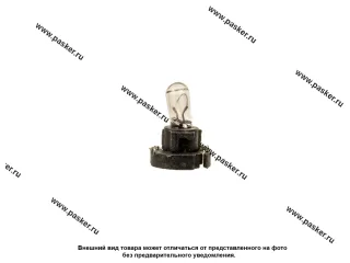 Лампа 12V0.84W Т3 Nord YADA с черным патроном