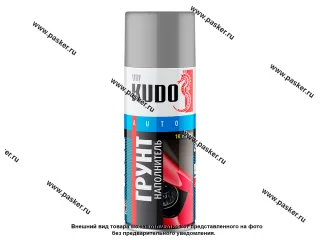 Грунтовка KUDO 1К 520мл серая KU-2201 аэрозоль