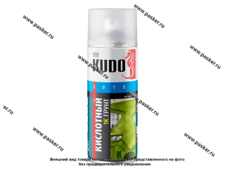 Грунтовка KUDO 1К кислотная 520мл аэрозоль