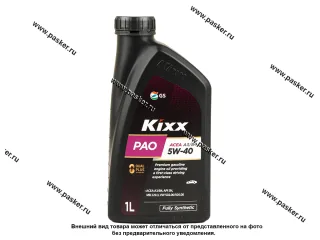Масло KIXX  5W40 PAO API SN ACEA A3/B4 1л син