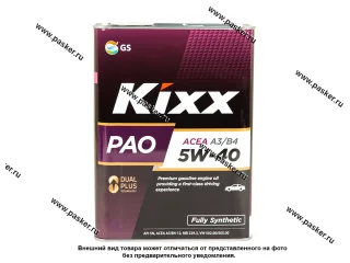 Масло KIXX  5W40 PAO API SN ACEA A3/B4 4л син L211044TE1/L211044TR1