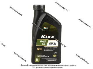 Масло KIXX  5W30 PAO API SN ACEA C3 1л син