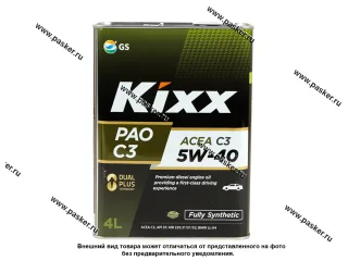 Масло KIXX 5W40 PAO API SN ACEA C3 4л син L209244TE1/L209244TR1