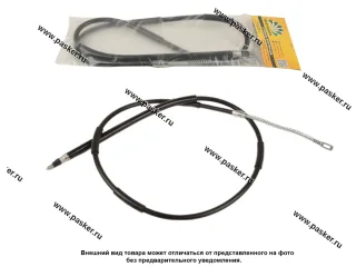 Трос ручного тормоза 1118 Калина 2190 Granta BESTPARTS BP001600