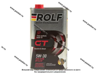 Масло ROLF  5W30 GT API SL/CF ACEA A3/B4 1л син