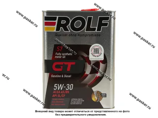 Масло ROLF  5W30 GT API SL/CF ACEA A5/B5 4л син