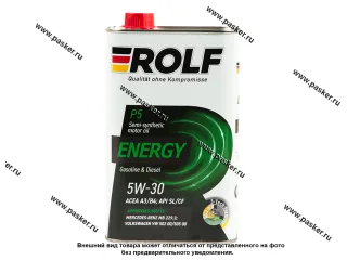 Масло ROLF  5W30 Energy API SL/CF ACEA A3/B4 1л п/с