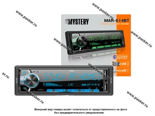 Автомагнитола MYSTERY USB/SD/MMC 4х50Вт MAR-614BT