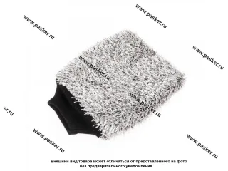 Варежка длинноворсая 21х28cм PURESTAR PS-M-006