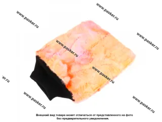 Варежка плюшевая 20х25cм PURESTAR PS-M-007-OR